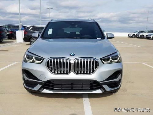 宝马系列(宝马系列档次排名),第2张 宝马系列(宝马系列档次排名),宝马系列(宝马系列档次排名),第2张