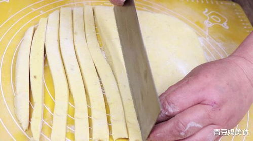 糯米粉的做法大全视频（糯米粉最简单的做法视频）,糯米粉的做法大全视频（糯米粉最简单的做法视频）,第2张