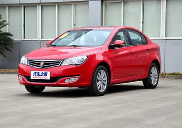 荣威350论坛(荣威3501),第1张 荣威350论坛(荣威3501),荣威350论坛(荣威3501),第1张