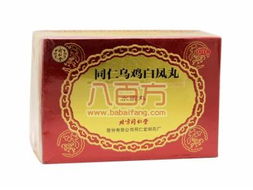 乌鸡(乌鸡白凤八珍膏能调理卵巢早衰吗),第2张 乌鸡(乌鸡白凤八珍膏能调理卵巢早衰吗),乌鸡(乌鸡白凤八珍膏能调理卵巢早衰吗),第2张