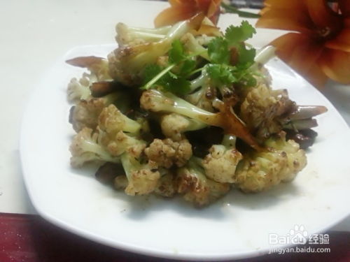 肉烧花菜的做法大全(肉烧花菜的做法大全窍门),第3张 肉烧花菜的做法大全(肉烧花菜的做法大全窍门),肉烧花菜的做法大全(肉烧花菜的做法大全窍门),第3张