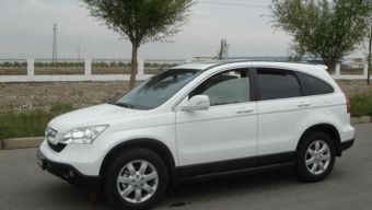 crv装饰(crv装饰中国元素),第2张 crv装饰(crv装饰中国元素),crv装饰(crv装饰中国元素),第2张