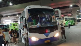 南京汽车(南京汽车客运站网上订票官网),第3张 南京汽车(南京汽车客运站网上订票官网),南京汽车(南京汽车客运站网上订票官网),第3张