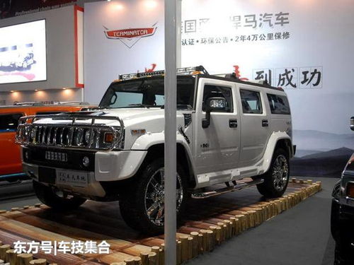 悍马h2改装（悍马h2改装省油发动机）,悍马h2改装（悍马h2改装省油发动机）,第3张