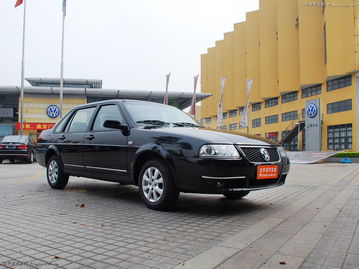 桑塔纳志俊报价(桑塔纳志俊百度百科),第3张 桑塔纳志俊报价(桑塔纳志俊百度百科),桑塔纳志俊报价(桑塔纳志俊百度百科),第3张