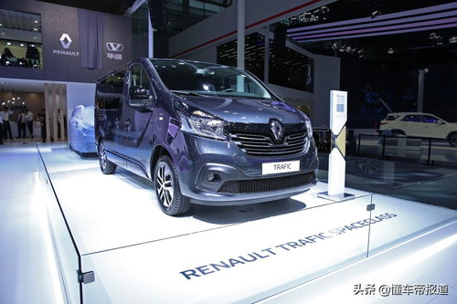 沈阳华晨金杯汽车有限公司(沈阳华晨金杯汽车有限公司电话),第3张 沈阳华晨金杯汽车有限公司(沈阳华晨金杯汽车有限公司电话),沈阳华晨金杯汽车有限公司(沈阳华晨金杯汽车有限公司电话),第3张