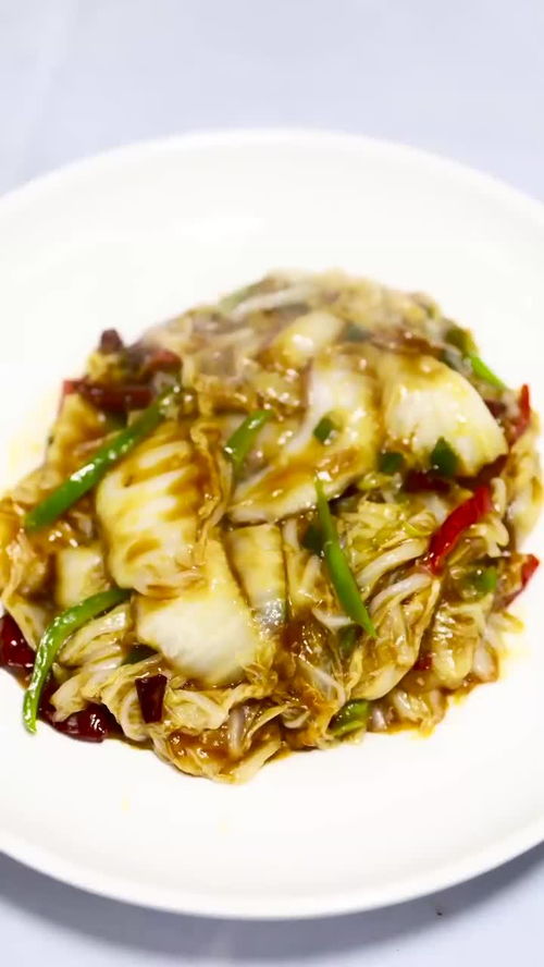 桂鱼的家常做法（桂鱼的家常做法大全）,桂鱼的家常做法（桂鱼的家常做法大全）,第3张