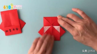 父亲节手工礼物简单做法(父亲节手工礼物简单做法幼儿园),第3张 父亲节手工礼物简单做法(父亲节手工礼物简单做法幼儿园),父亲节手工礼物简单做法(父亲节手工礼物简单做法幼儿园),第3张