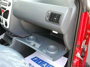 南京菲亚特派力奥(南京菲亚特派力奥07款CD机怎样使用),第1张 南京菲亚特派力奥(南京菲亚特派力奥07款CD机怎样使用),南京菲亚特派力奥(南京菲亚特派力奥07款CD机怎样使用),第1张