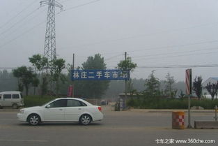 苏州二手车市场地址(苏州二手车市场地址在哪里),第2张 苏州二手车市场地址(苏州二手车市场地址在哪里),苏州二手车市场地址(苏州二手车市场地址在哪里),第2张