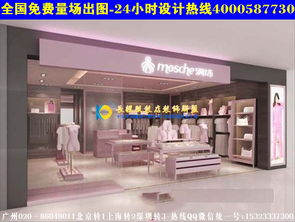 东风风行m7(东风风行m7报价及图片 新款),第2张 东风风行m7(东风风行m7报价及图片 新款),东风风行m7(东风风行m7报价及图片 新款),第2张