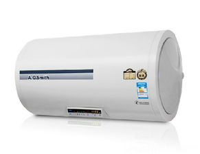 ao史密斯热水器好吗（ao史密斯热水器好吗?）,ao史密斯热水器好吗（ao史密斯热水器好吗?）,第3张