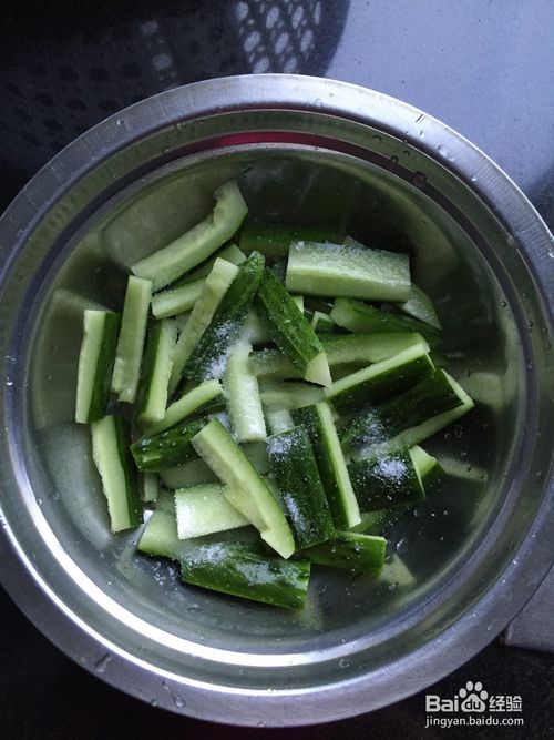 怎样腌整根小黄瓜咸菜(怎么腌黄瓜小咸菜),第3张 怎样腌整根小黄瓜咸菜(怎么腌黄瓜小咸菜),怎样腌整根小黄瓜咸菜(怎么腌黄瓜小咸菜),第3张