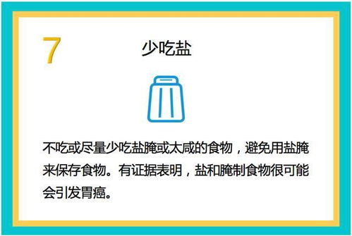 雷丸(雷丸片),第1张 雷丸(雷丸片),雷丸(雷丸片),第1张