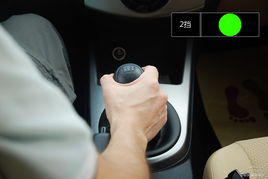 怠速是什么意思(自动怠速是什么意思),第1张 怠速是什么意思(自动怠速是什么意思),怠速是什么意思(自动怠速是什么意思),第1张