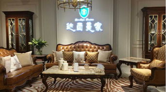 时尚家具(优美家时尚家具),第3张 时尚家具(优美家时尚家具),时尚家具(优美家时尚家具),第3张