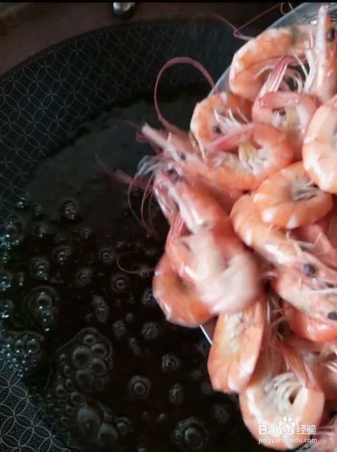 饭店香辣虾的做法(饭店香辣虾做法视频播放大全),第3张 饭店香辣虾的做法(饭店香辣虾做法视频播放大全),饭店香辣虾的做法(饭店香辣虾做法视频播放大全),第3张