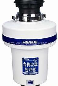 康奥多(康奥多垃圾处理器),第1张 康奥多(康奥多垃圾处理器),康奥多(康奥多垃圾处理器),第1张