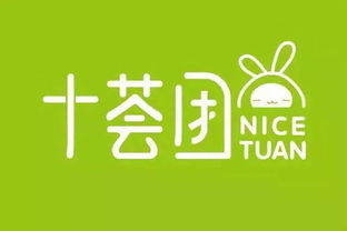 唐山团购网(唐山团购网 窝窝),第3张 唐山团购网(唐山团购网 窝窝),唐山团购网(唐山团购网 窝窝),第3张