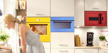 方太厨房(方太厨房垃圾处理器),第3张 方太厨房(方太厨房垃圾处理器),方太厨房(方太厨房垃圾处理器),第3张