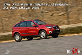 pancake(pancakes是什么意思),第2张 pancake(pancakes是什么意思),pancake(pancakes是什么意思),第2张