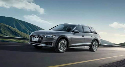 关于奥迪a4allroad的信息,第3张 关于奥迪a4allroad的信息,关于奥迪a4allroad的信息,第3张