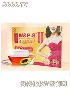 拜迪蕾娜红酒木瓜靓汤(拜迪蕾娜红酒木瓜靓汤有用吗),第1张 拜迪蕾娜红酒木瓜靓汤(拜迪蕾娜红酒木瓜靓汤有用吗),拜迪蕾娜红酒木瓜靓汤(拜迪蕾娜红酒木瓜靓汤有用吗),第1张