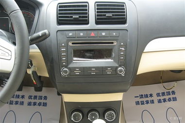 莲花l5(莲花l5真实油耗),第1张 莲花l5(莲花l5真实油耗),莲花l5(莲花l5真实油耗),第1张