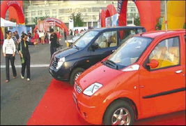 广州本田汽车(丰田考斯特12座商务车价格),第1张 广州本田汽车(丰田考斯特12座商务车价格),广州本田汽车(丰田考斯特12座商务车价格),第1张