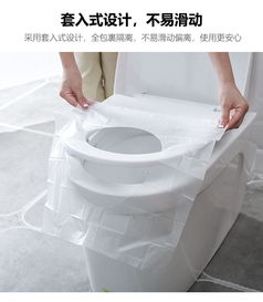 一次性马桶垫(一次性马桶垫坐垫安装方法图解),第3张 一次性马桶垫(一次性马桶垫坐垫安装方法图解),一次性马桶垫(一次性马桶垫坐垫安装方法图解),第3张