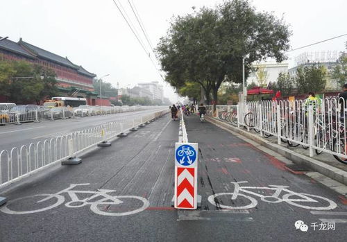 北京市缓解拥堵网（北京市缓解拥堵网站有哪些）,北京市缓解拥堵网（北京市缓解拥堵网站有哪些）,第2张