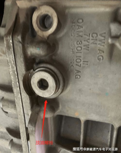 奥迪变速箱(奥迪变速箱油换一次多少钱),第2张 奥迪变速箱(奥迪变速箱油换一次多少钱),奥迪变速箱(奥迪变速箱油换一次多少钱),第2张