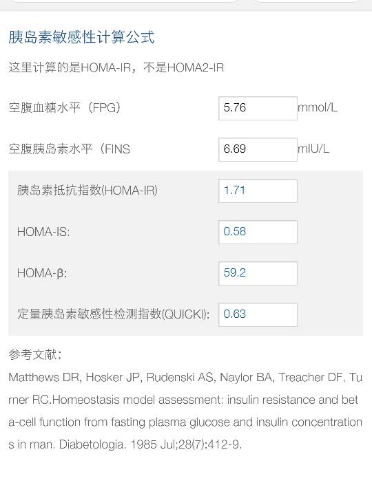 装潢:液晶电视与等离子电视的优劣比较,第1张 装潢:液晶电视与等离子电视的优劣比较,装潢:液晶电视与等离子电视的优劣比较,第1张