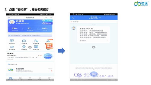 吉利gt(吉利gtac远程问诊系统),第2张 吉利gt(吉利gtac远程问诊系统),吉利gt(吉利gtac远程问诊系统),第2张