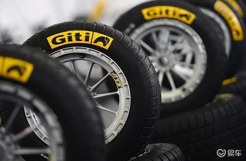 玛吉斯轮胎怎么样（正新玛吉斯轮胎怎么样）,玛吉斯轮胎怎么样（正新玛吉斯轮胎怎么样）,第3张