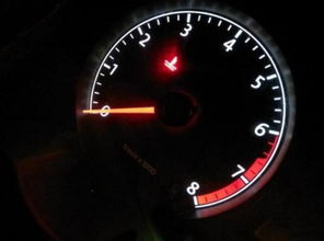 汽车发动机水箱(汽车发动机水箱温度过高怎么回事),第1张 汽车发动机水箱(汽车发动机水箱温度过高怎么回事),汽车发动机水箱(汽车发动机水箱温度过高怎么回事),第1张