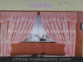 窗帘布艺批发市场（上海窗帘布艺批发市场）,窗帘布艺批发市场（上海窗帘布艺批发市场）,第2张
