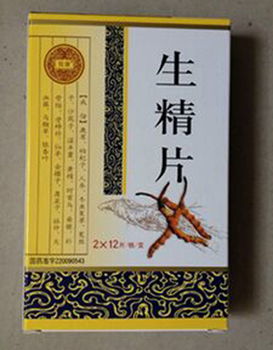 mk是什么牌子(blmk是什么牌子),第1张 mk是什么牌子(blmk是什么牌子),mk是什么牌子(blmk是什么牌子),第1张