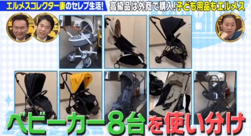 关于上海英伦tx4的信息,第3张 关于上海英伦tx4的信息,关于上海英伦tx4的信息,第3张