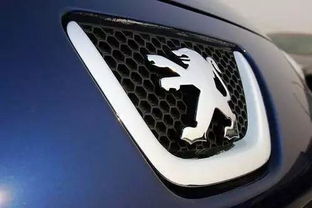 海马汽车标志(海马汽车标志和什么车标志相近),第2张 海马汽车标志(海马汽车标志和什么车标志相近),海马汽车标志(海马汽车标志和什么车标志相近),第2张