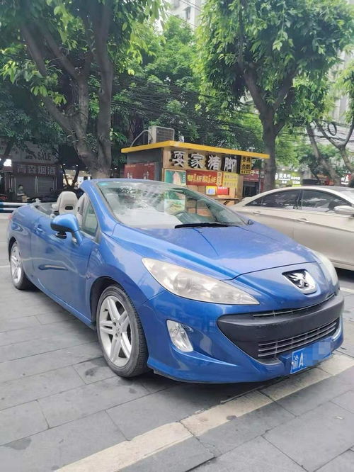 标致308rcz(标致308二手车值得买吗),第2张 标致308rcz(标致308二手车值得买吗),标致308rcz(标致308二手车值得买吗),第2张