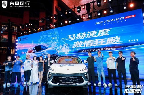 广州汽车市场(广州汽车市场地面停车场),第2张 广州汽车市场(广州汽车市场地面停车场),广州汽车市场(广州汽车市场地面停车场),第2张