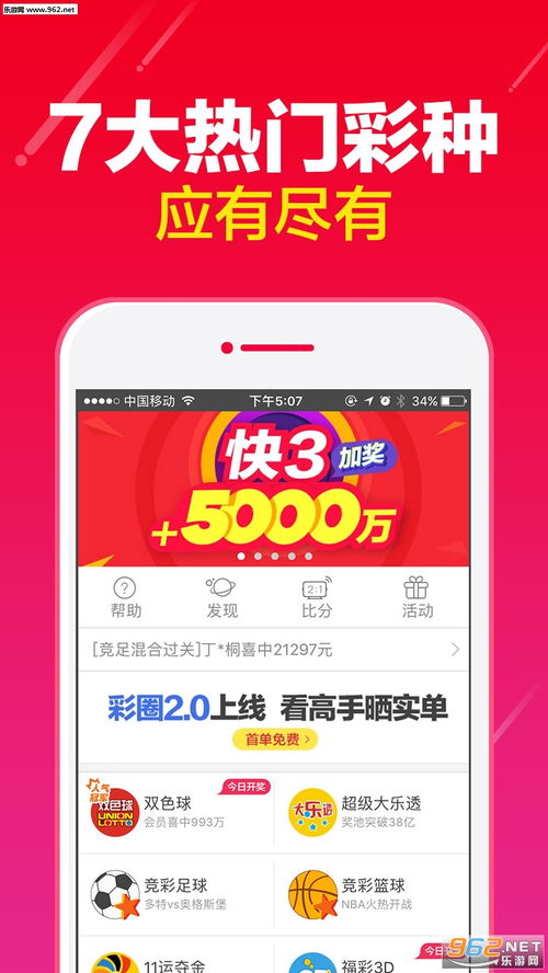 干炸带鱼的方法步骤（干炸带鱼制作方法）,干炸带鱼的方法步骤（干炸带鱼制作方法）,第2张