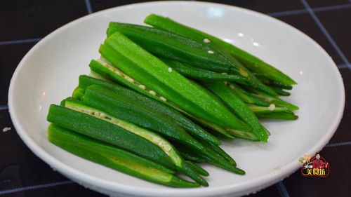 秋葵怎么做好吃视频(秋葵怎么做好吃视频大全),第3张 秋葵怎么做好吃视频(秋葵怎么做好吃视频大全),秋葵怎么做好吃视频(秋葵怎么做好吃视频大全),第3张