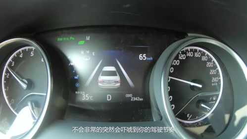 日系车安全性(日系车安全性真的很差吗),第1张 日系车安全性(日系车安全性真的很差吗),日系车安全性(日系车安全性真的很差吗),第1张