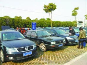 上海公务车拍卖(上海公务车拍卖网站),第1张 上海公务车拍卖(上海公务车拍卖网站),上海公务车拍卖(上海公务车拍卖网站),第1张