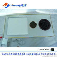 新飞吊顶(新飞吊顶浴霸怎么样),第3张 新飞吊顶(新飞吊顶浴霸怎么样),新飞吊顶(新飞吊顶浴霸怎么样),第3张