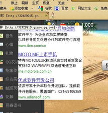 360bo(360播放器怎么循环播放视频),第1张 360bo(360播放器怎么循环播放视频),360bo(360播放器怎么循环播放视频),第1张