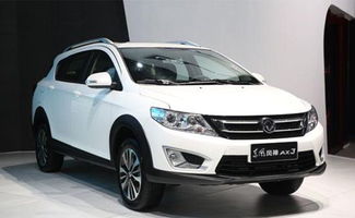 公司装修:利用自然能源节省能源成本——太阳能热水器的运作原理及优缺点分析,第2张 公司装修:利用自然能源节省能源成本——太阳能热水器的运作原理及优缺点分析,公司装修:利用自然能源节省能源成本——太阳能热水器的运作原理及优缺点分析,第2张