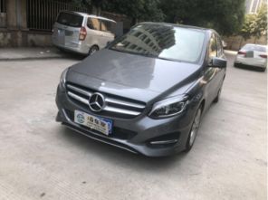 奔驰b200报价及图片(2015款奔驰b200报价及图片),第2张 奔驰b200报价及图片(2015款奔驰b200报价及图片),奔驰b200报价及图片(2015款奔驰b200报价及图片),第2张